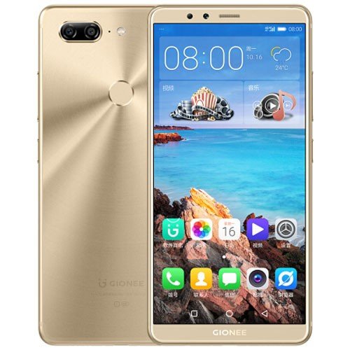 Gionee-m7Power-Gold