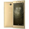 Sony Xperia L2 Mobile Price In India