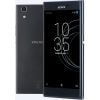 Sony Xperia R1 Plus On EMI Without Credit Card