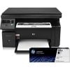 HP 419 Wireless Ink Tank Printer on Finance without card