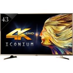 VU 43 Inch Android Smart TV On EMI