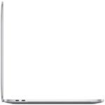 apple macbook pro silver 6