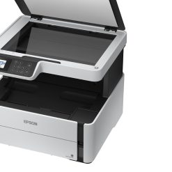 EPSON M2140 Color Printer Price in India