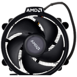 AMD Ryzen 7 5700G