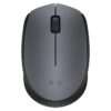 Logitech M171 Wireless Mouse Price in India