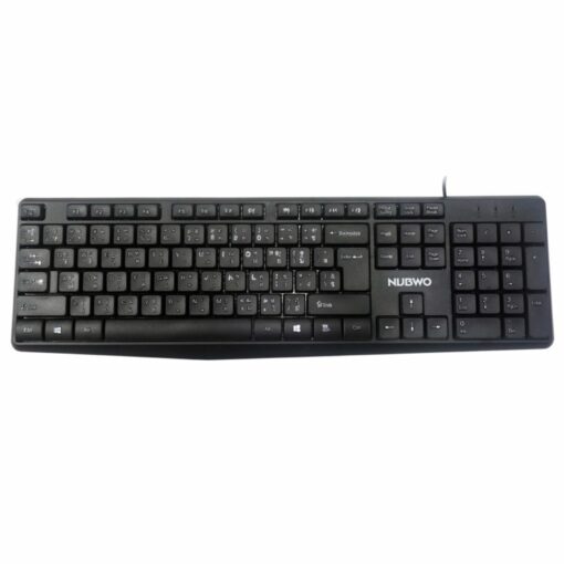 NUBWO NK-39 Wired Gaming Keyboard 