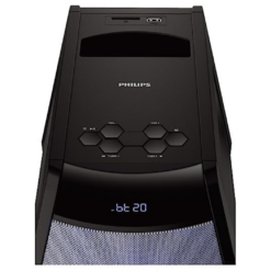 PHILIPS 2.1 MMS 2200 B