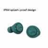 PHILIPS TAT 1225