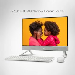 Dell Inspiron AIO 7710 Silver