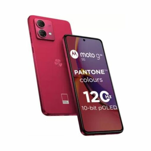 Motorola G84 5G 12GB 256GB Viva Magenta Price in India