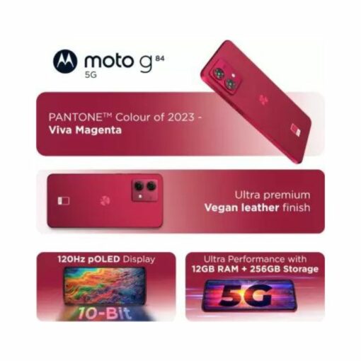 Motorola G84 5G 12GB 256GB Viva Magenta Price in India