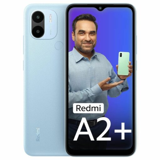 Redmi A2+ 4GB 128GB HDFC Debit Card EMI