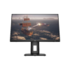 HP X24Ih Monitor