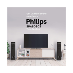 PHILIPS SPA 9080B – HomeCredit Cardless EMI