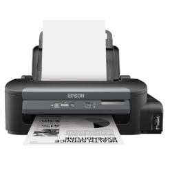 Epson EcoTank M100 Monochrome Printer on Debit Card EMI