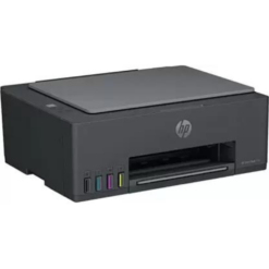 HP 521 All-in-One Smart Tank Printer Price in India