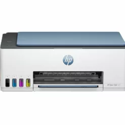 HP 525 AiO SmartTank Printer price in India