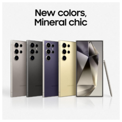 Samsung Galaxy S24 Ultra 5G 12GB 256GB