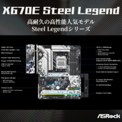 ASRock X670E Steel Legend Wifi