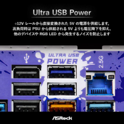 Asrock Z790 Live Mixer