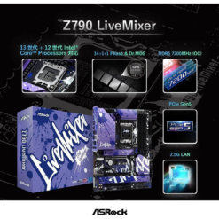 Asrock Z790 Live Mixer