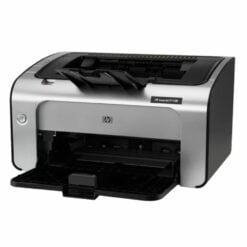 HP P1108 LaserJet Printer Price in India