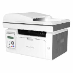 Pantum M6559NW Laser Printer Price in India