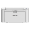 Pantum P2210 Laser Printer Price in India