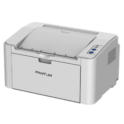 Pantum P2210 Laser Printer Price in India