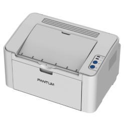 Pantum P2210 Laser Printer Price in India