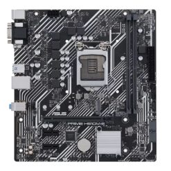 ASUS H510 ME Intel Motherboard Price in India