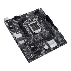 ASUS H510 ME Intel Motherboard Price in India