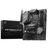 MSI B760 Gaming Plus Wifi ATX Motherboard Online Price
