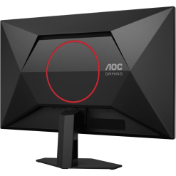 AOC 27G4E 27-inch Gaming Monitor Price in India