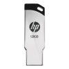 HP v236w Pen Drive