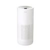 Acerpurepro Air Purifier P2 with 4-in-1 HEPA filter, 45 m² room coverage, 25 dB quiet mode, safety lock, and 1-year warranty at best price online.