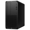 HP Z2 G9 Intel Core i7 14th Gen Workstation Price in India