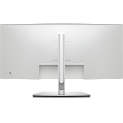 Dell 34 Inch Curved WQHD Monitor Price in India