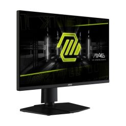 MSI MAG 255PXF 24.5 Inch 300Hz Gaming Monitor Buy Online India 0.5ms Rapid IPS HDR 120% sRGB best price India EMI options available.